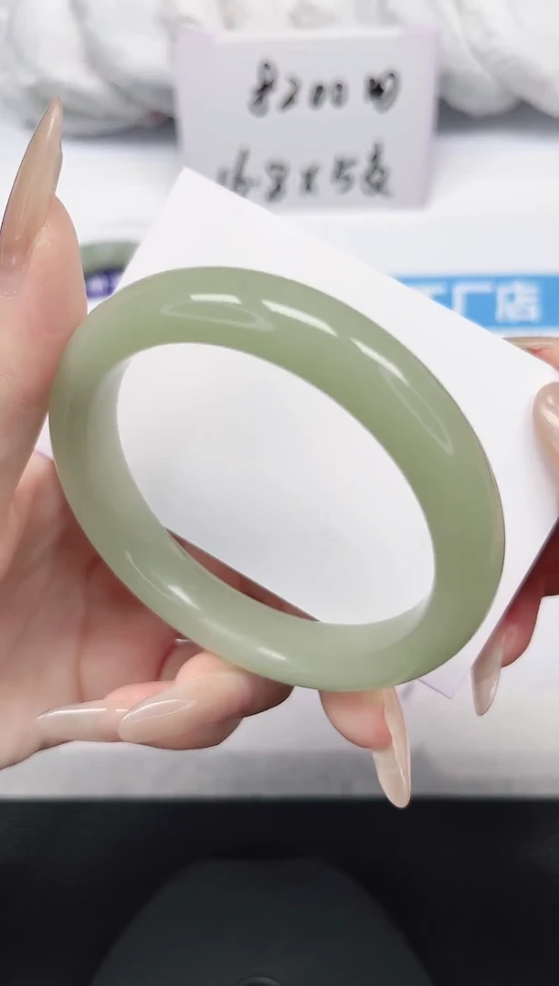 未镶嵌手镯石英岩玉54-57/58