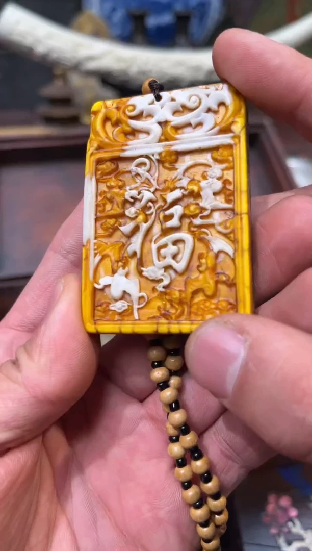 【闪购商品】蜜蜡颈饰未镶嵌45羊羊羊羊羊羊羊羊