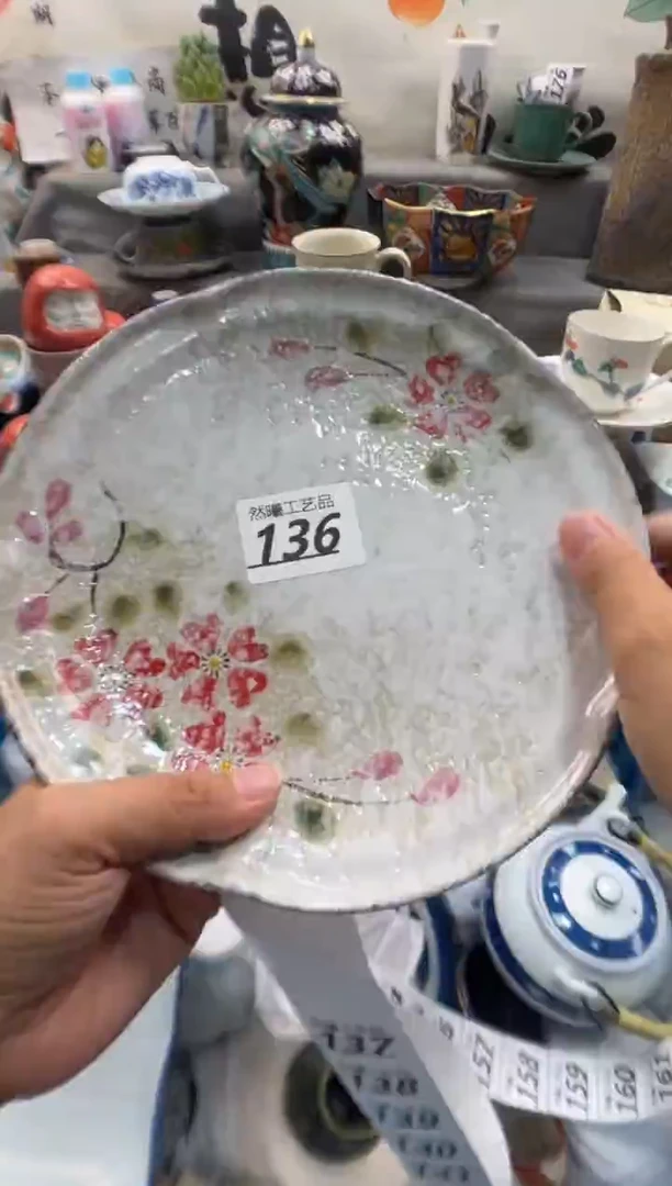 瓷片红****️136