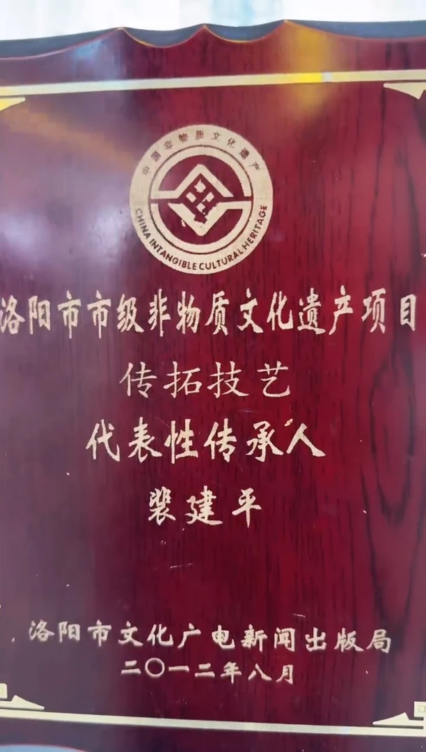 昌化石印石111111111111111