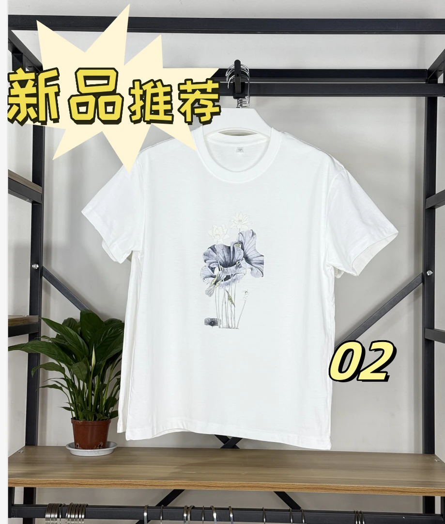 纯棉白色t恤女短袖夏季新款宽松韩版女装百搭休闲圆领半袖体恤女