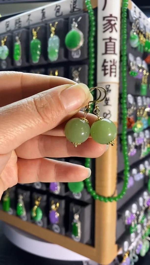 【闪购商品】和田玉耳饰银S925镶嵌016