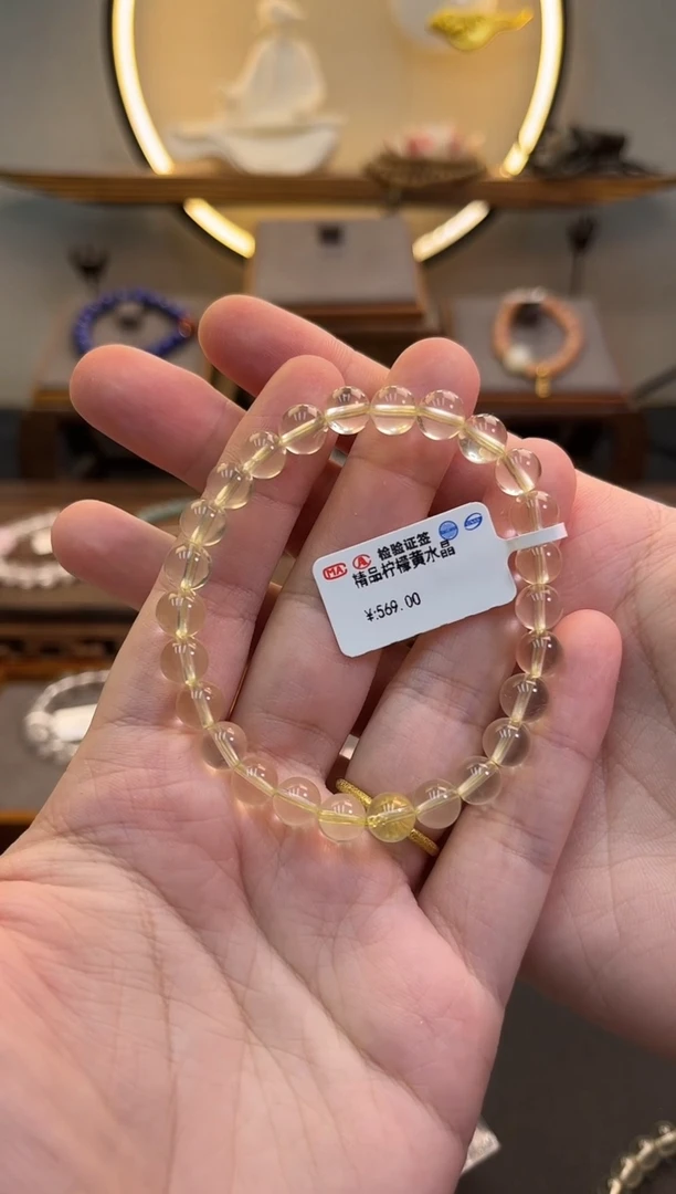 水晶手链未镶嵌货号915