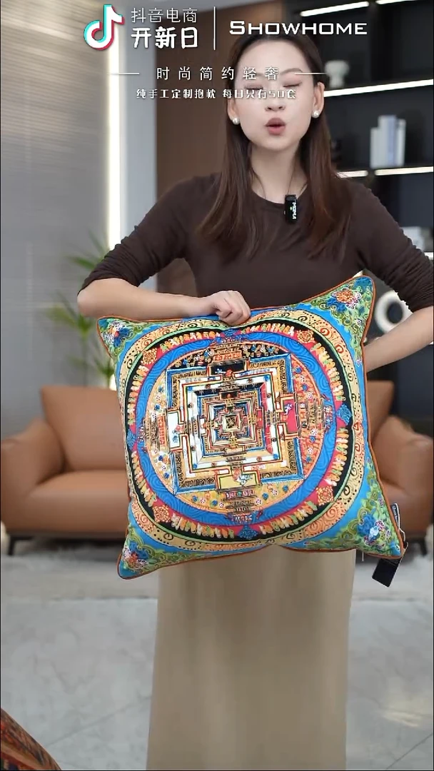唐卡绿色50X50带芯
