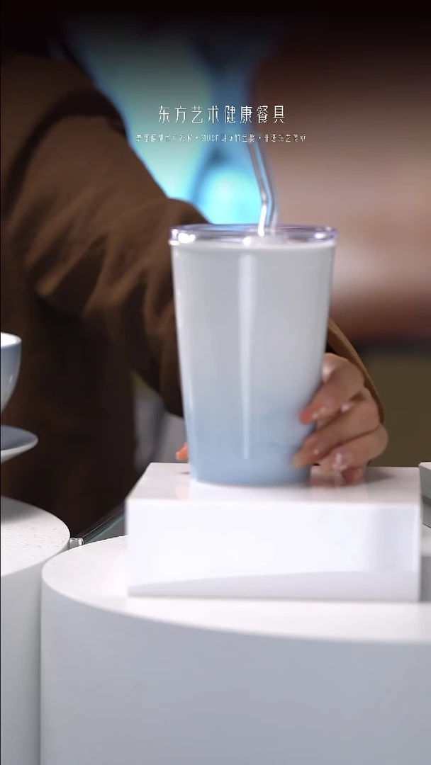 陶瓷双饮款江山如画带盖带吸管杯1个