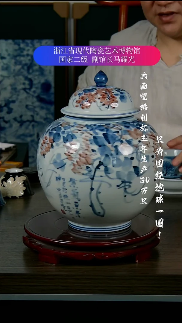 雨陶瓷景德镇手工手绘