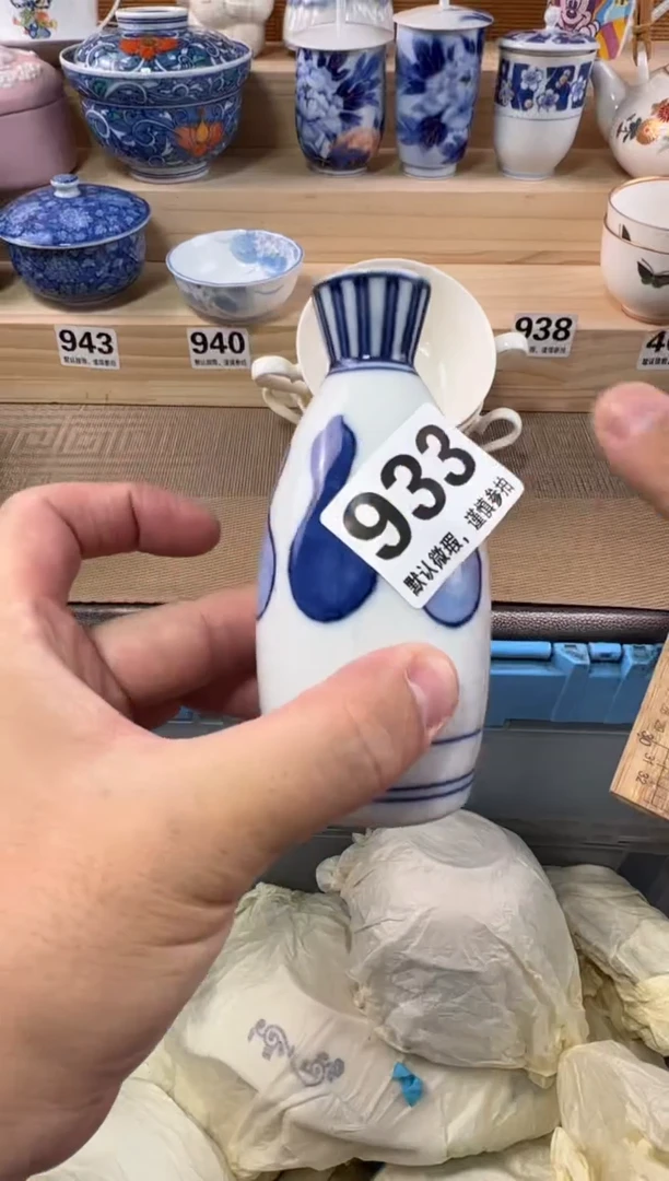 单*瓷器瓷器瓷器瓷器瓷器瓷器