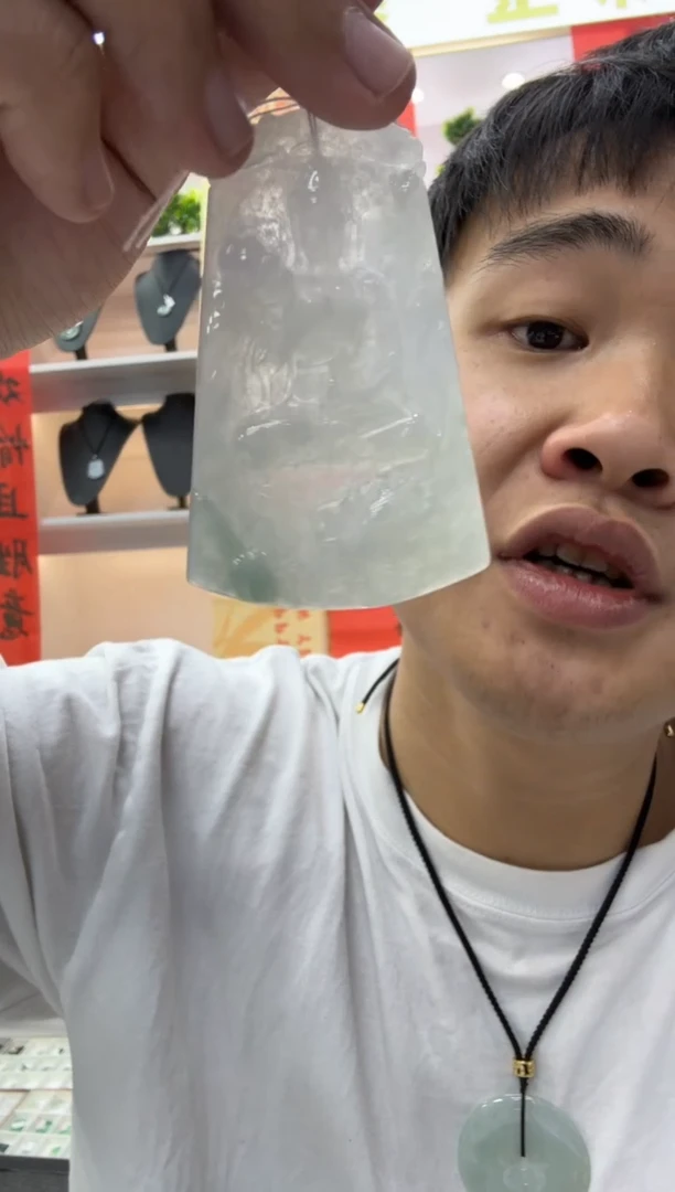 【闪购商品】翡翠颈饰未镶嵌天然翡翠A货孤品一件