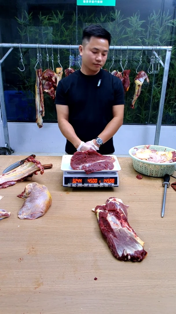 中国大陆冷藏保存30天食用农产品?*?牛排