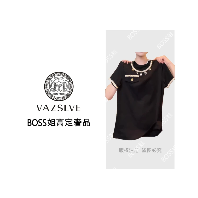 VAZSLVE/原创设计S小香风铁牌装饰短袖t恤女设计感气质上衣1181
