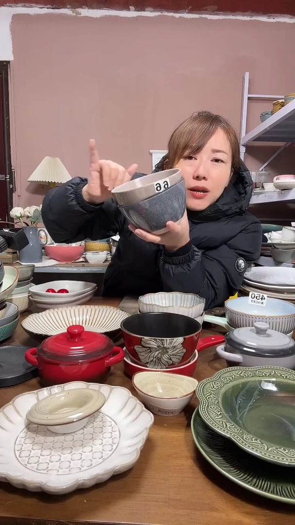 陶瓷微瑕(2个装）99面碗2个