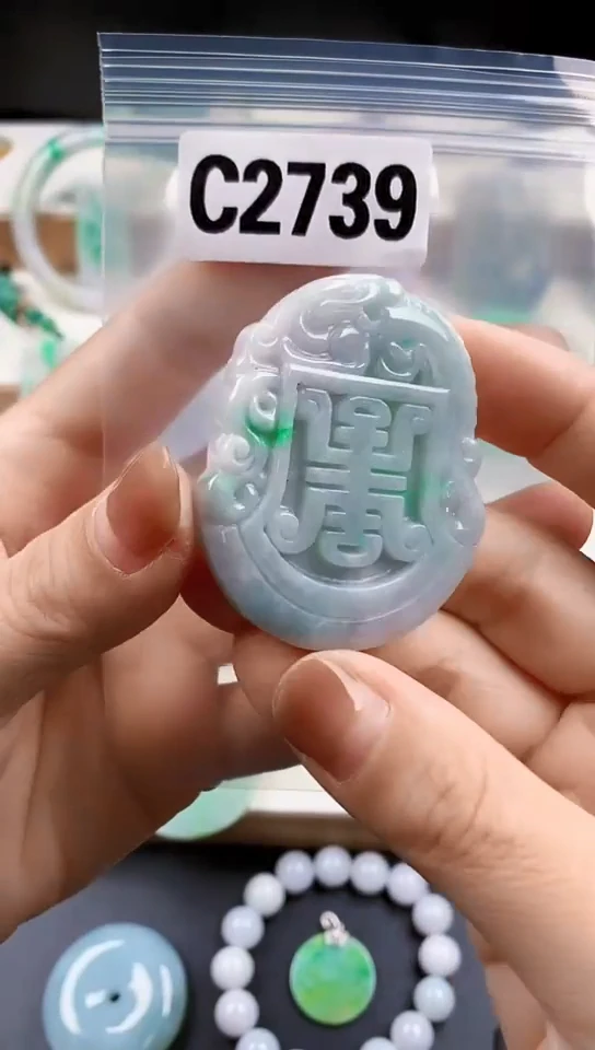 颈饰未镶嵌翡翠天然翡翠吊坠挂件