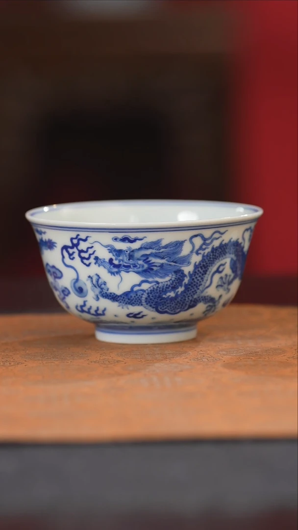 仿清双龙纹主人杯
