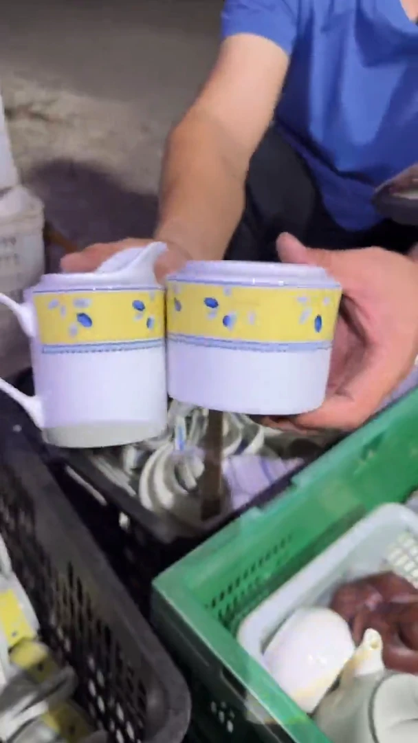 0磁州窑买到就是赚到