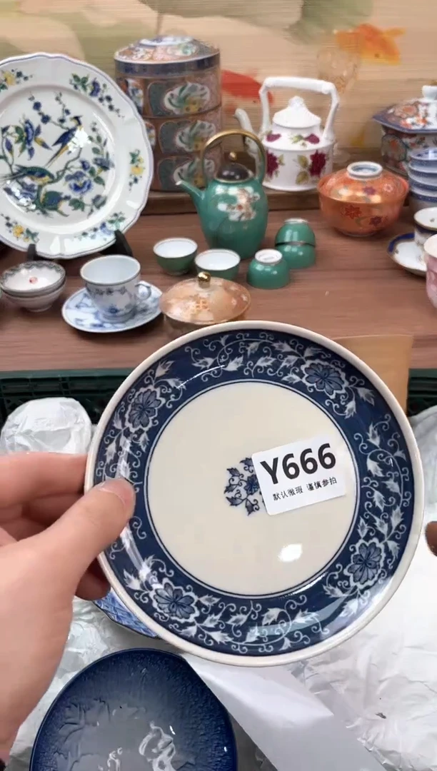 瓷片你***谁666