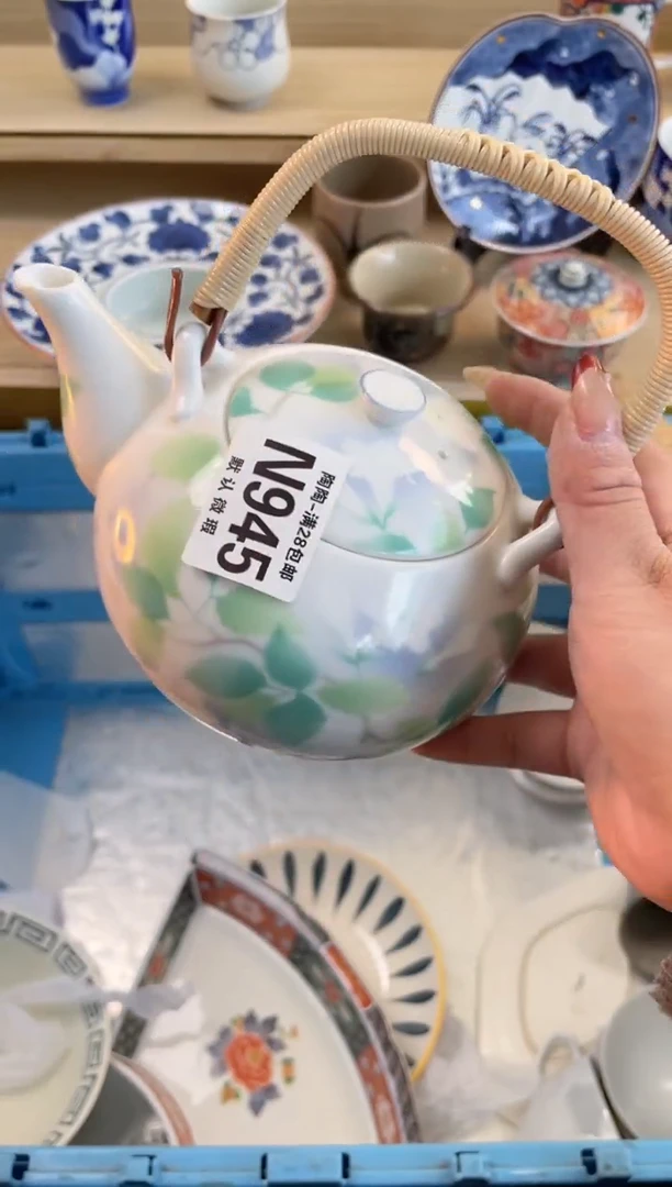 【闪购商品】杯瓷器瓷器瓷器瓷器N945