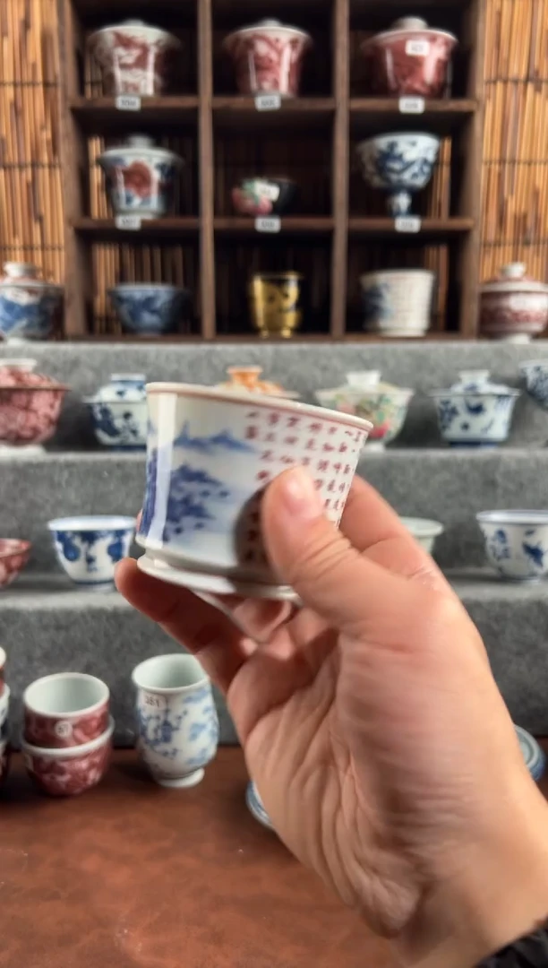 【闪购商品】441天禄言瓷手绘茶具