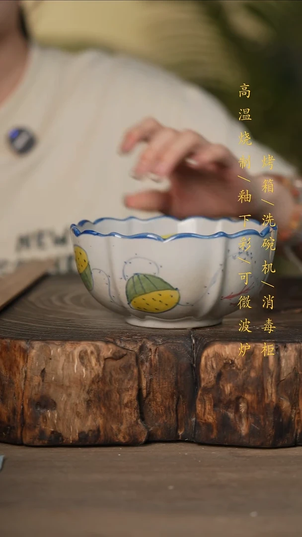 瓷片景德镇高温釉下彩可微波烤箱洗碗机