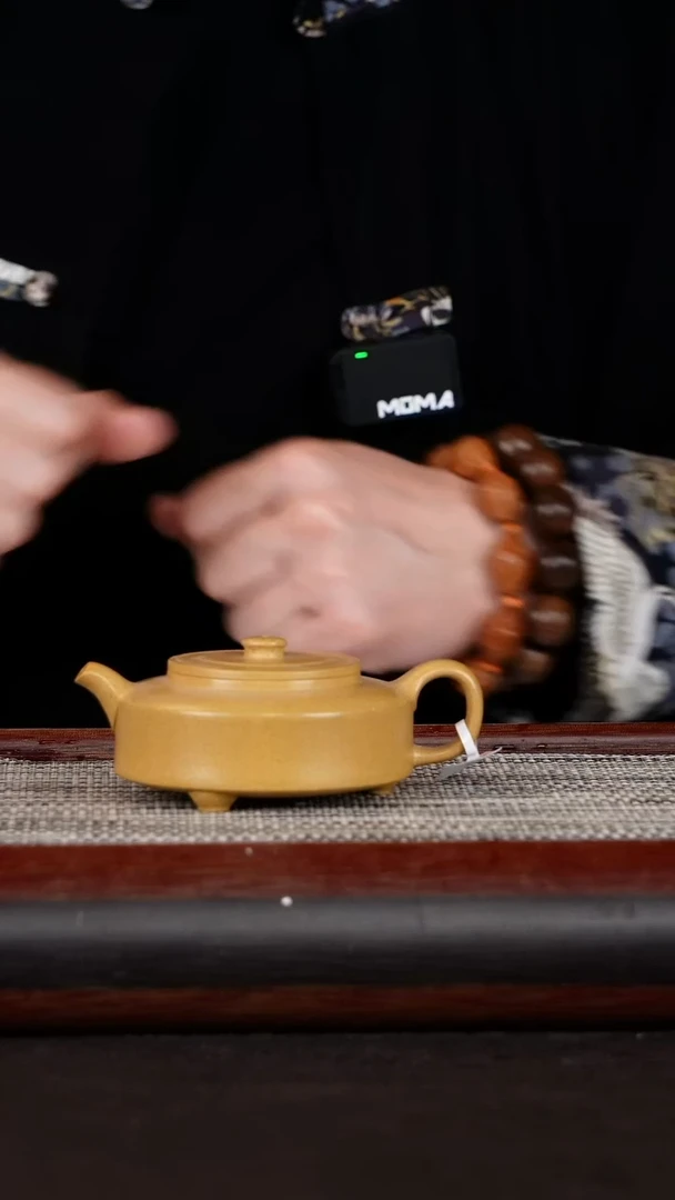 【闪购商品】紫砂茶壶周盘黄金段泥170CC