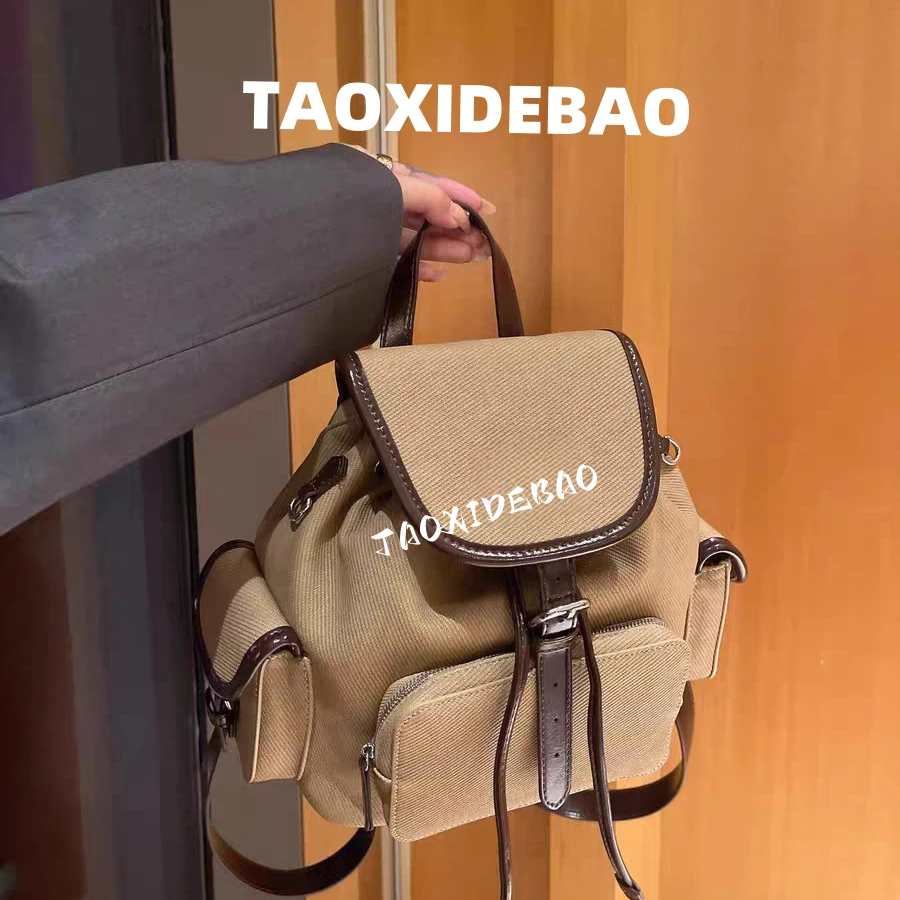 TAOXIDEBAO  9388 朱古力（有字） 手提斜挎单肩包