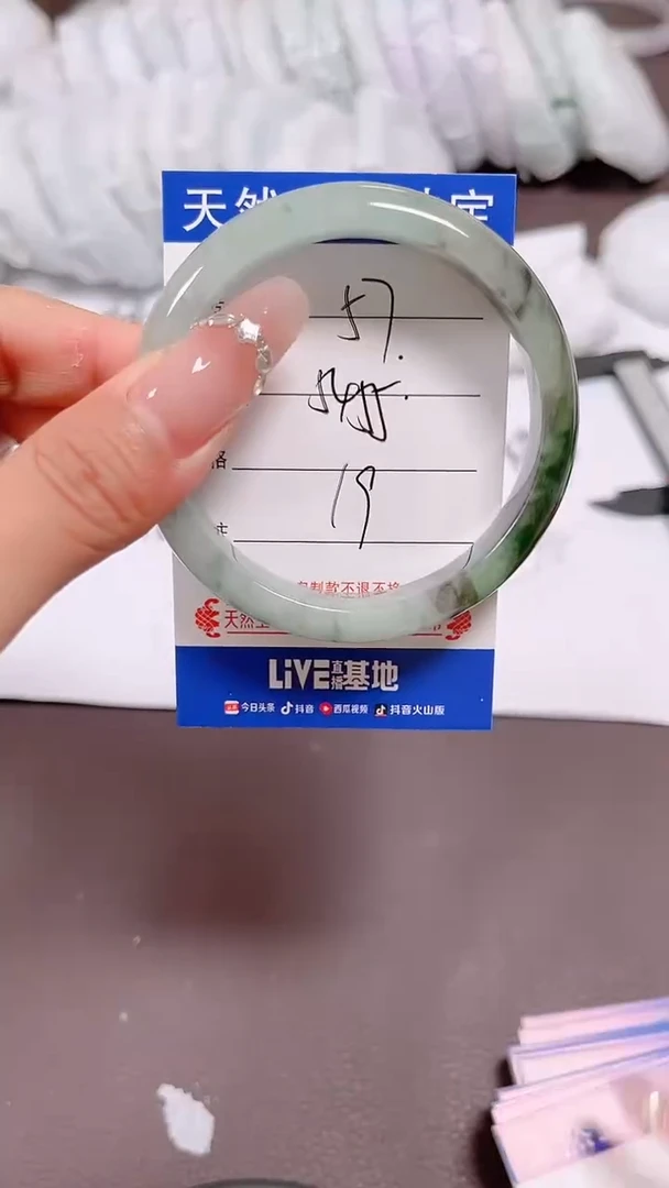 翡翠手镯未镶嵌57
