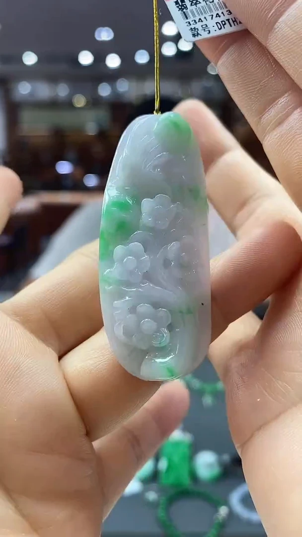 颈饰未镶嵌翡翠喜上眉梢