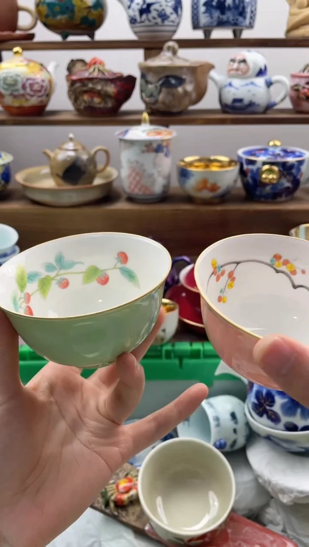 瓷片小****品20包邮 新疆西藏200包邮