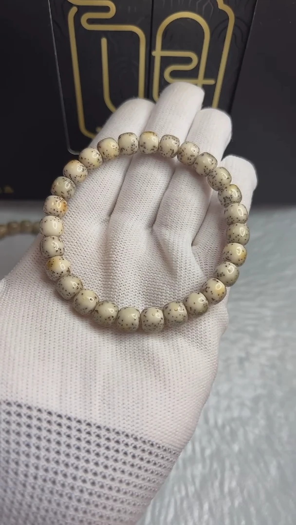 【闪购商品】星月菩提手串87火烧云开播福利