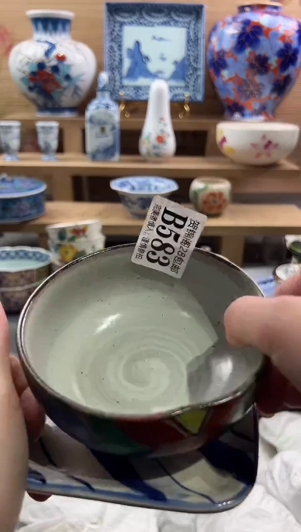 【闪购商品】瓷片当天满28米包邮B583