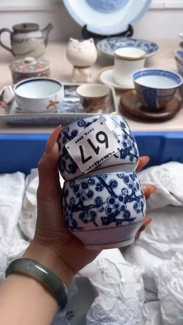 【闪购商品】瓷片617.............