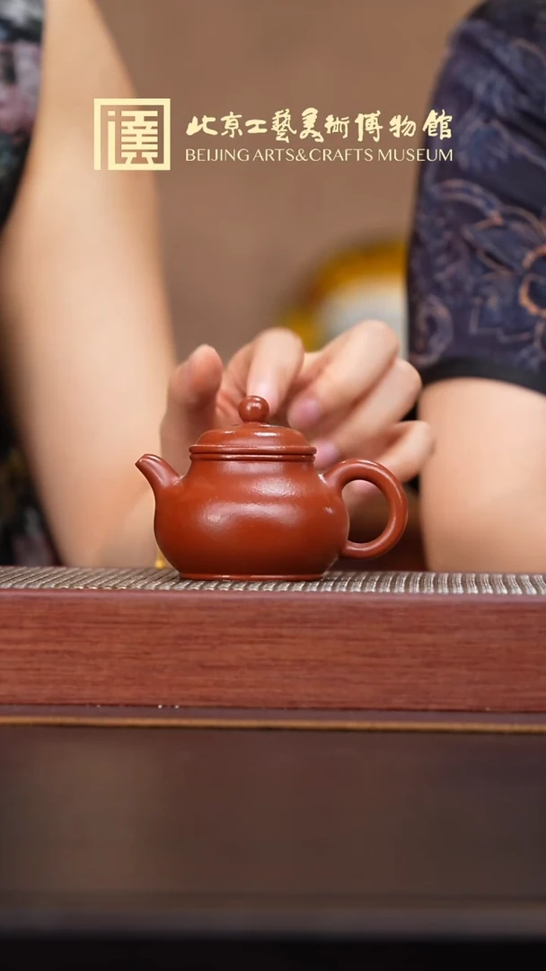 茶壶紫砂017宜兴紫砂溯源潘壶堂专场小