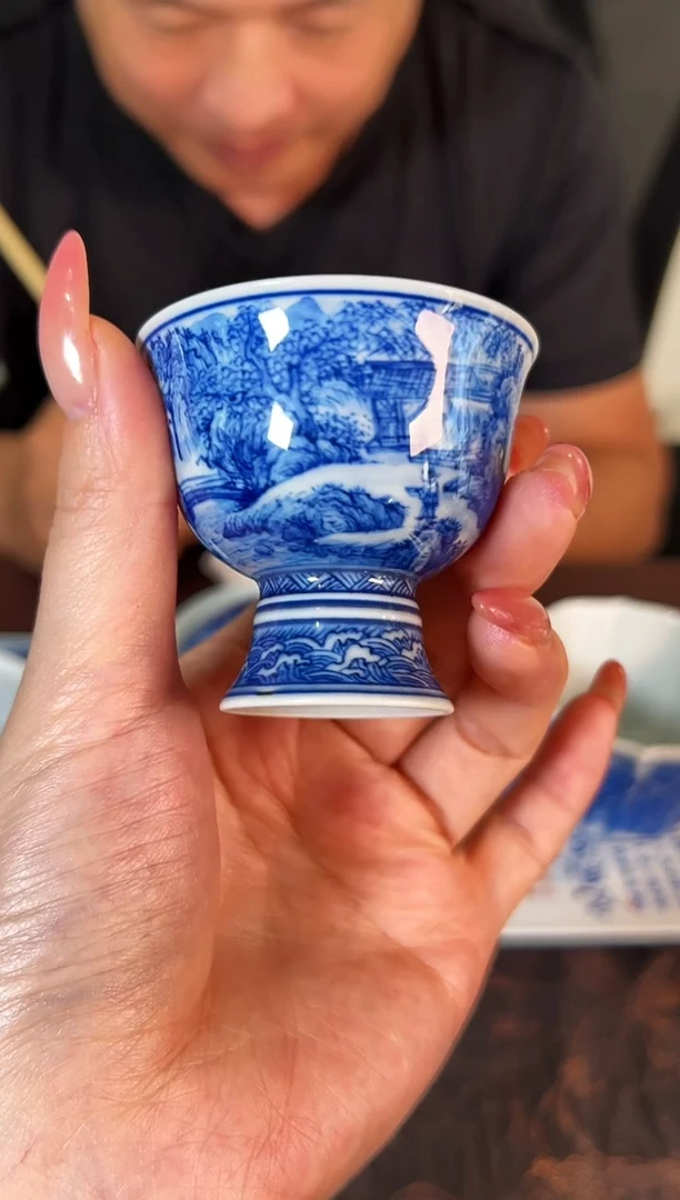 惜之悟造