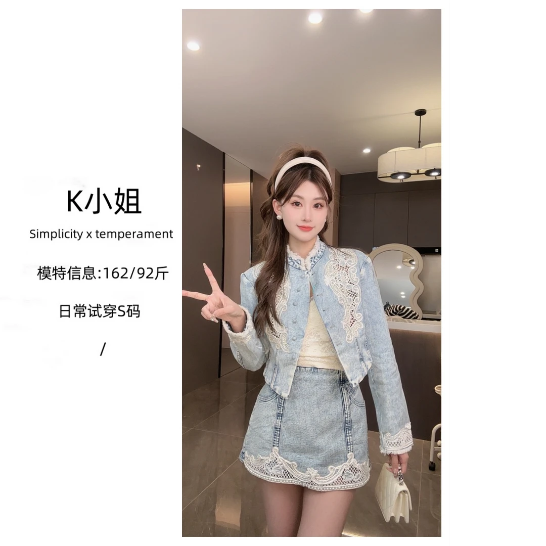 K小姐【午后花园】春季新款时尚气质休闲镂空两件套装预C5TZ7353A