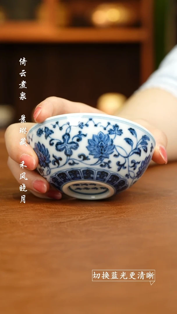 杯风*画快雪时晴 卧足111