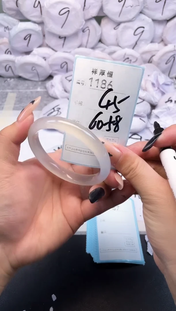 玛瑙/玉髓手镯未镶嵌1186
