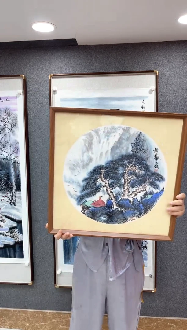 国画李玉保老师两平尺