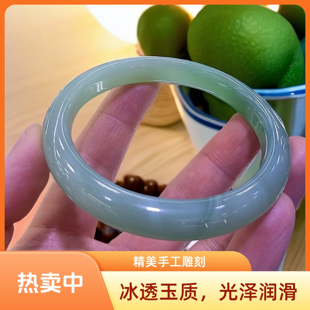 非金属羽毛手镯 爆款女士手镯仙女款，少女款玉质细腻冰透飘绿