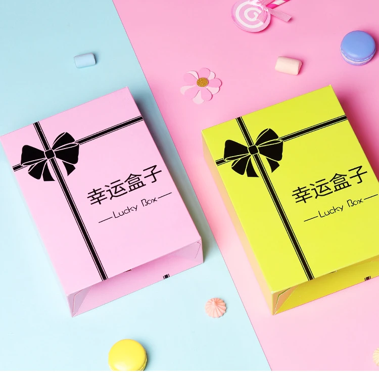 童书幸运惊喜盲盒