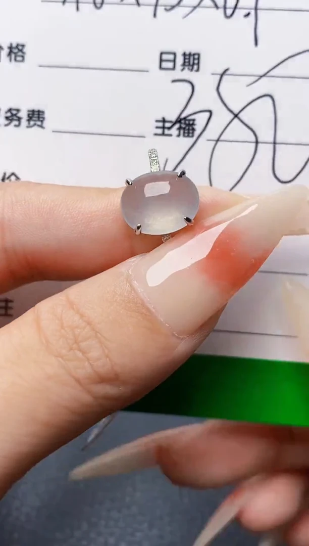 银S925镶嵌戒指翡翠6528