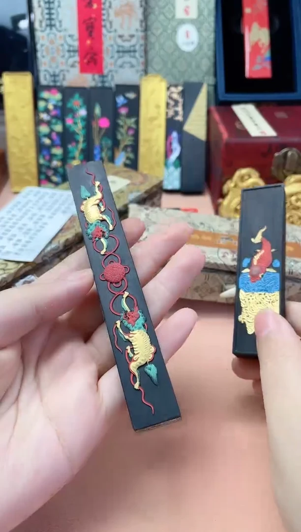 宝墨堂 双师+飞耀龙门