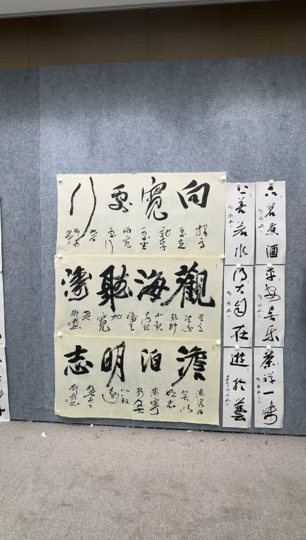 【闪购商品】书法pmb不二轩旗舰店国画DH20