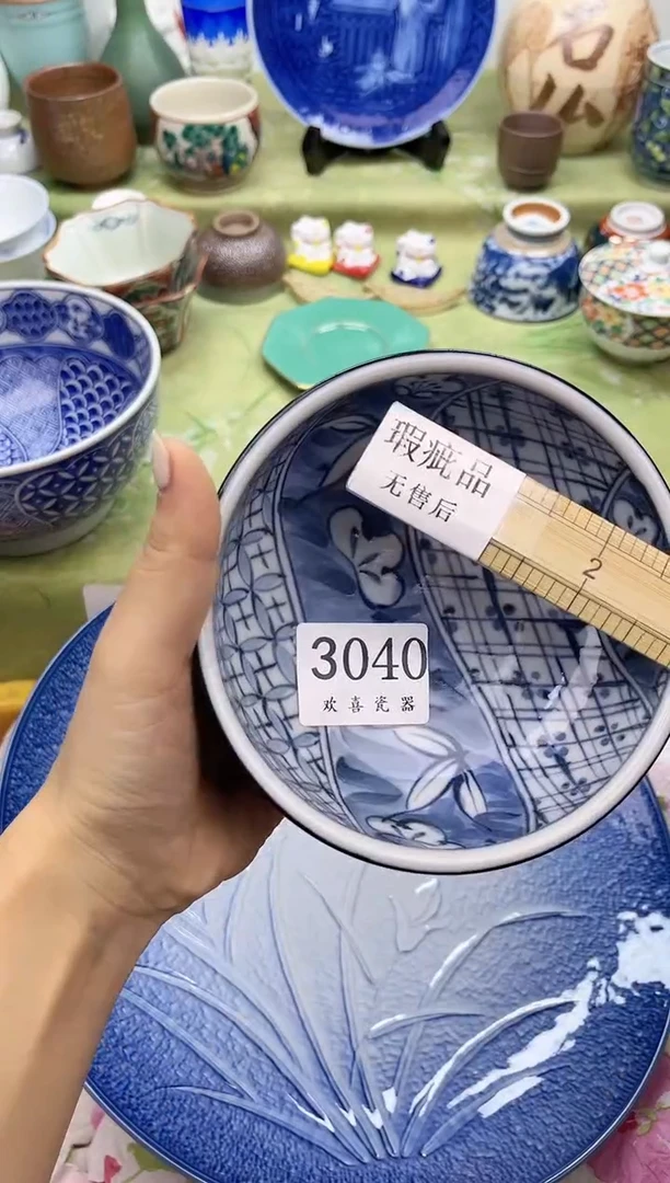瓷片美**月           3040