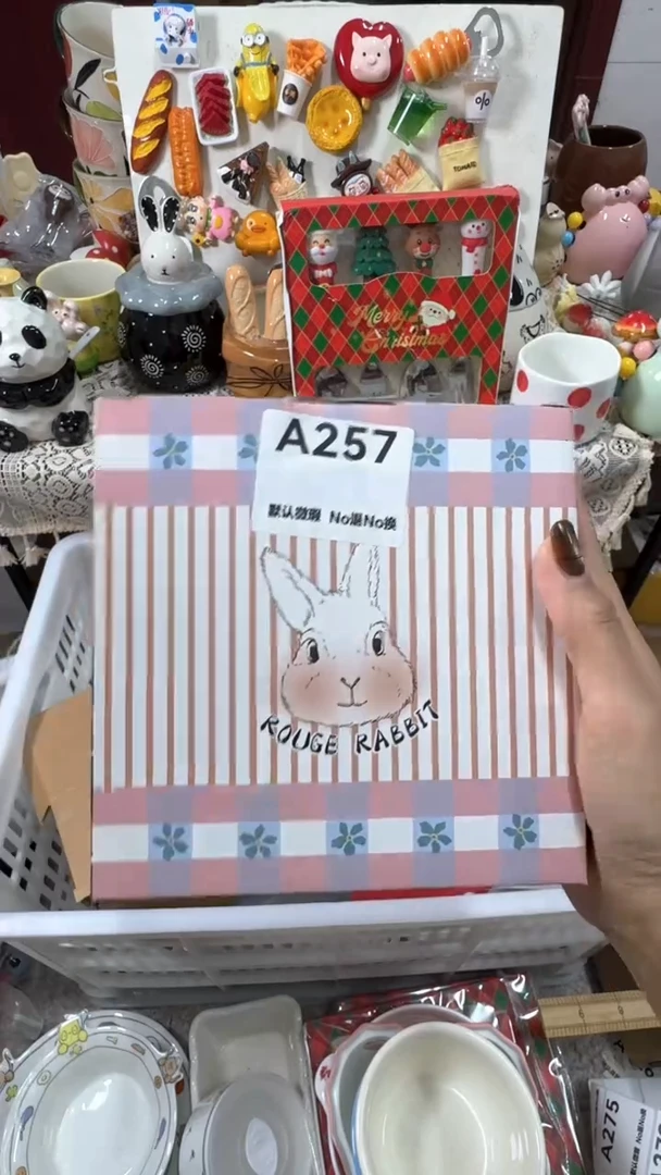 摆件陶小*默认微瑕！NO退NO换