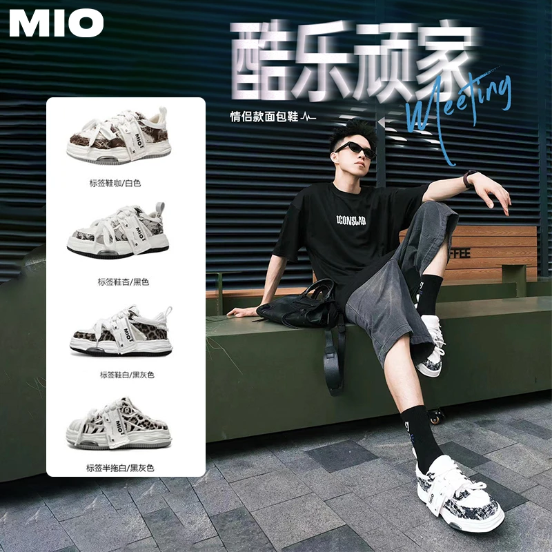 【福利款标签鞋】MIO米奥舒适厚底溶解鞋标签潮流休闲鞋