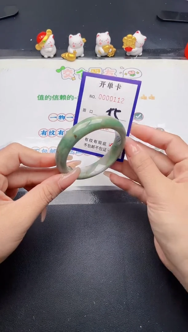 未镶嵌手镯翡翠翡翠手镯未镶嵌
