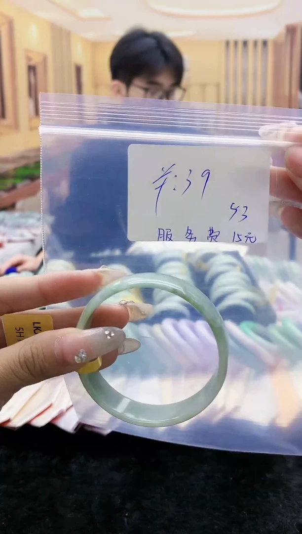 【闪购商品】翡翠手镯未镶嵌0632378401