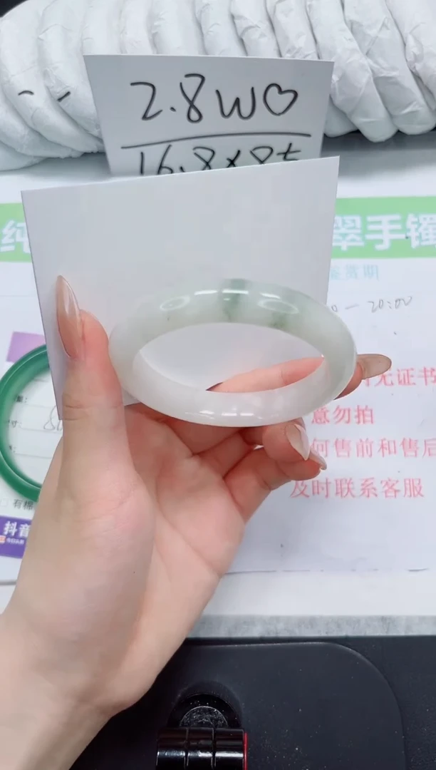 石英质玉手镯未镶嵌111-54