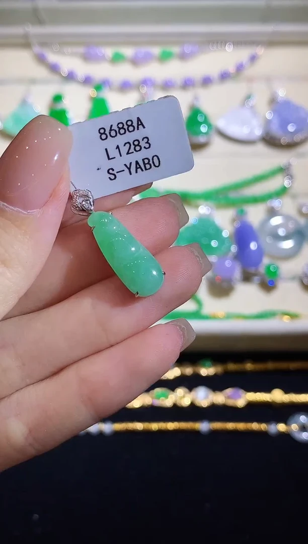 翡翠18K金镶嵌吊坠(不含链)L1283多样性发其一