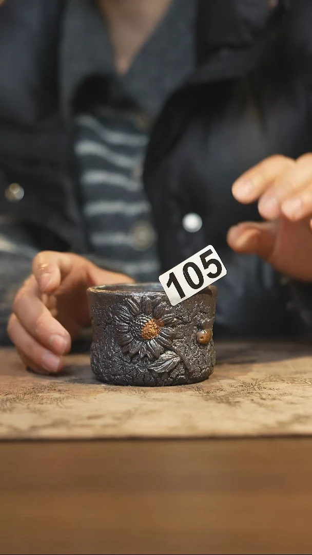 陶瓷茶器茶具主人杯105