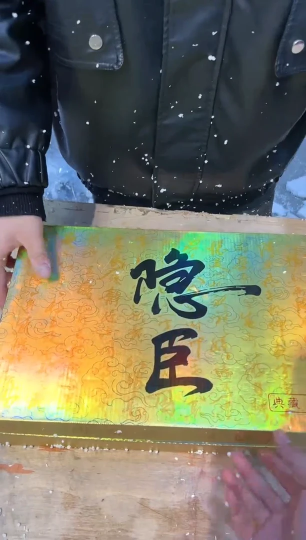 【闪购商品】其他@@@@@@@@@@@@@@@